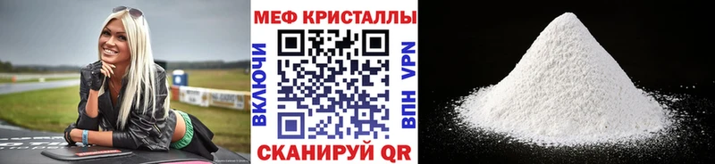 Где купить Тобольск Alpha-PVP Марихуана