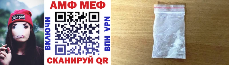 сколько стоит  KRAKEN маркетплейс  АМФ 97%  Тобольск 