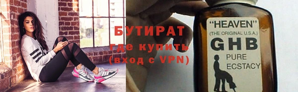 apvp Алексин