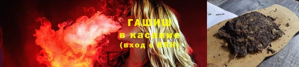 MDMA Алзамай