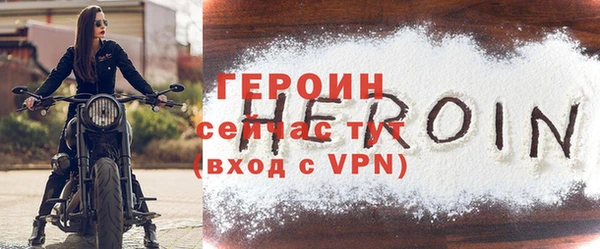 круглые Осташков