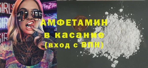 MDMA Алзамай