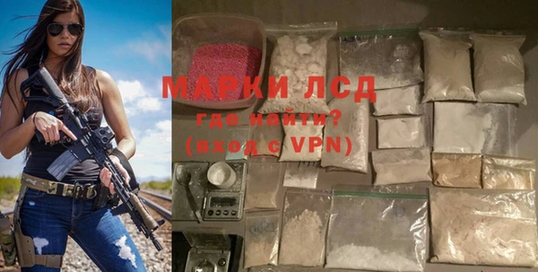 герыч Алексеевка