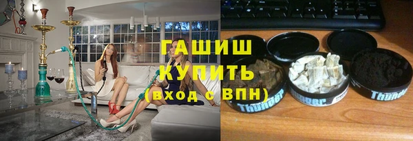 герыч Алексеевка
