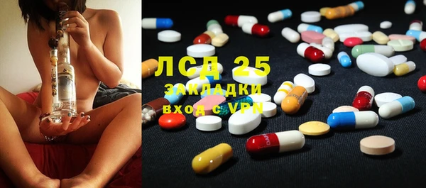 MDMA Алзамай