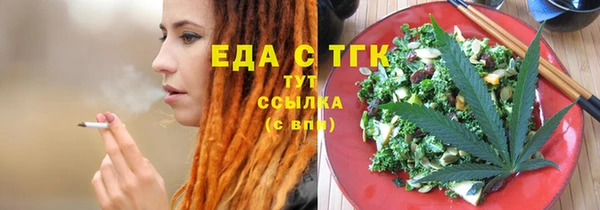 mix Абдулино